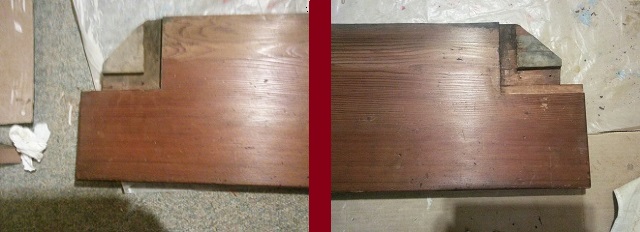 Lower Mantle Piece 15 - 640x232